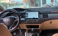 Honda Civic   2008 - Bán Honda Civic năm sản xuất 2008, màu trắng giá 260 triệu tại Quảng Bình