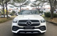 Mercedes-Benz GLE-Class GLE 450 4matic 2019 - Bán Mercedes GLE 450 4matic sản xuất năm 2019, màu trắng, odo 1.500km giá 4 tỷ 370 tr tại Tp.HCM