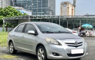 Toyota Vios   G   2007 - Cần bán lại xe Toyota Vios G năm sản xuất 2007, màu bạc còn mới giá 265 triệu tại Hà Nội