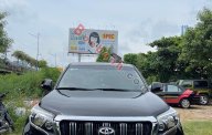 Toyota Prado   TXL 2.7L  2016 - Bán xe Toyota Prado TXL 2.7L năm sản xuất 2016, màu đen, nhập khẩu nguyên chiếc như mới giá 1 tỷ 700 tr tại Tp.HCM