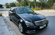 Mercedes-Benz C250 2018 - Mercedes C250 2013 odo 110.000 km giá 630 triệu tại Hà Nội