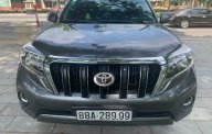 Toyota Prado   TXL 2.7L   2016 - Bán ô tô Toyota Prado TXL 2.7L năm sản xuất 2016, xe nhập còn mới giá 1 tỷ 790 tr tại Vĩnh Phúc