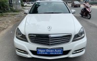 Mercedes-Benz C250 2013 - Cần bán Mercedes Benz C250, sản xuất 2013, đăng ký 2014, xe chính chủ giá tốt giá 645 triệu tại Hà Nội