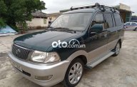 Toyota Zace 2004 - Bán xe Toyota Zace sản xuất năm 2004, giá 145tr giá 145 triệu tại Nam Định