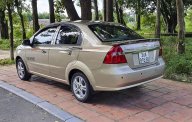 Chevrolet Aveo   LTZ   2016 - Bán Chevrolet Aveo LTZ năm 2016, màu xám còn mới giá 245 triệu tại Hà Nội