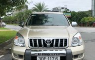 Toyota Prado 2007 - Bán xe Toyota Prado sản xuất năm 2007, nhập khẩu, giá chỉ 580 triệu giá 580 triệu tại Hà Nội