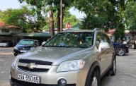 Chevrolet Captiva   LT  2007 - Xe Chevrolet Captiva LT năm sản xuất 2007 giá 235 triệu tại Hà Nội