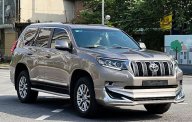 Toyota Prado   VX 2.7L 2020 - Cần bán lại xe Toyota Prado VX 2.7L đời 2020, màu xám, nhập khẩu   giá 2 tỷ 460 tr tại Hà Nội