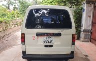 Suzuki Super Carry Van 2002 - Bán xe Suzuki Super Carry Van sản xuất 2002, màu trắng ít sử dụng, giá 70tr giá 70 triệu tại Hà Nội