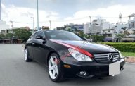 Mercedes-Benz S500    2007 - Xe Mercedes sản xuất 2007, màu đen, nhập khẩu nguyên chiếc còn mới  giá 386 triệu tại Tp.HCM