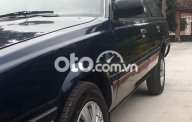 Subaru Legacy 1985 - Bán Subaru Legacy sản xuất năm 1985, màu đen, nhập khẩu nguyên chiếc giá 79 triệu tại Hà Nội