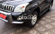 Toyota Prado 2008 - Bán Toyota Prado đời 2008, màu đen, xe nhập, giá 580tr giá 580 triệu tại Hà Nội