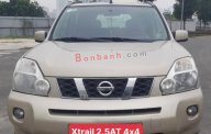 Nissan X trail   2008 - Bán Nissan X trail năm 2008, màu vàng, nhập khẩu giá 345 triệu tại Hà Nội