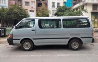 Toyota Hiace 1999 - Cần bán lại xe Toyota Hiace đời 1999, 33 triệu giá 33 triệu tại Hà Nội