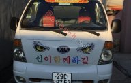 Kia Bongo 2006 - Cần bán lại xe Kia Bongo năm 2006, màu trắng, xe nhập, giá tốt giá 130 triệu tại Hà Nội