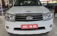Toyota Fortuner V 2011 - Bán xe Fortuner 2011 giá cạnh tranh giá 450 triệu tại Phú Thọ