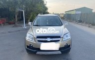 Chevrolet Captiva  MT  2008 - Cần bán Chevrolet Captiva MT sản xuất năm 2008, giá chỉ 215 triệu giá 215 triệu tại An Giang