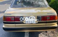 Toyota Corona   1984 - Bán Toyota Corona năm sản xuất 1984, màu vàng cát, nhập khẩu nguyên chiếc giá 38 triệu tại Cần Thơ