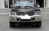 Ford Everest MT 2005 - Cần bán Ford Everest MT đời 2005, màu đen còn mới giá cạnh tranh giá 205 triệu tại Tp.HCM