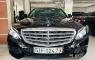 Mercedes-Benz C250 Exclusive 2015 - Bán Mercedes C250 Exclusive đời 2015, màu đen, 958 triệu giá 958 triệu tại Tp.HCM