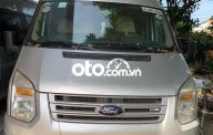 Ford Transit MT 2016 - Bán Ford Transit MT sản xuất 2016, màu bạc giá 300 triệu tại Tp.HCM