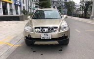 Chevrolet Captiva  LTZ 2008 - Bán xe Chevrolet Captiva LTZ sản xuất năm 2008, màu nâu còn mới giá 218 triệu tại Hà Nội