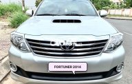 Toyota Fortuner G 2014 - Cần bán lại xe Toyota Fortuner G năm sản xuất 2014, màu bạc số sàn giá 575 triệu tại Cần Thơ