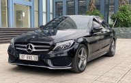 Mercedes-Benz C250 2015 - Cần bán lại xe Mercedes C250 năm sản xuất 2015, màu đen giá 1 tỷ 60 tr tại Hà Nội