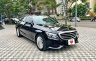 Bán ô tô Mercedes C250 Exclusive năm 2016, màu đen giá 1 tỷ 169 tr tại Hà Nội