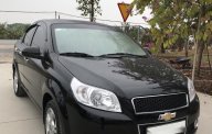 Chevrolet Aveo 2018 - Cần bán xe Chevrolet Aveo LTZ đời 2018 mới 95%, giá 325tr giá 325 triệu tại Hưng Yên