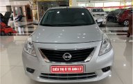 Nissan Sunny 2016 - Bán xe Nissan Sunny XL 1.5MT sản xuất 2016 giá hấp dẫn giá 265 triệu tại Phú Thọ