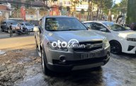 Chevrolet Captiva MT 2008 - Cần bán gấp Chevrolet Captiva 2.4MT năm 2008 giá 218 triệu tại Gia Lai