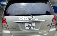 Toyota Innova G 2007 - Cần bán xe Toyota Innova G năm sản xuất 2007, màu ghi vàng giá 200 triệu tại An Giang