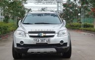 Chevrolet Captiva LTZ  2007 - Cần bán lại xe Chevrolet Captiva LTZ năm sản xuất 2007, màu bạc số tự động, giá chỉ 225 triệu giá 225 triệu tại Hải Phòng