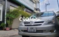 Toyota Innova   G  2007 - Bán Toyota Innova G năm 2007, màu bạc giá 242 triệu tại Đồng Nai