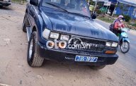 Toyota Land Cruiser 1993 - Cần bán xe Toyota Land Cruiser năm 1993, màu xanh lam còn mới, 85tr giá 85 triệu tại Tây Ninh
