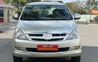 Toyota Innova G 2008 - Cần bán Toyota Innova G năm 2008 giá 248 triệu tại Tp.HCM