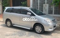 Toyota Innova   G   2009 - Bán xe Toyota Innova G năm sản xuất 2009, màu bạc, 260tr giá 260 triệu tại Tp.HCM