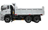 Xe tải 1 tấn - dưới 1,5 tấn 2021 - Xe Ben nhập khẩu UD Truck Nhật Bản giá 1 tỷ 890 tr tại Cần Thơ