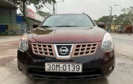 Nissan Rogue 2007 - Bán Nissan Rogue sản xuất 2007, màu nâu, nhập khẩu  giá 345 triệu tại Hà Nội