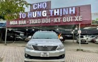 Toyota Fortuner 2012 - Màu bạc số tự động, giá 460tr giá 460 triệu tại Trà Vinh