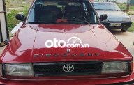 Toyota Carina 1985 - Xe đẹp máy êm đi xa tốt giá 38 triệu tại Tp.HCM