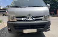 Toyota Hiace 2013 - 16 chỗ máy xăng giá 410 triệu tại Tp.HCM