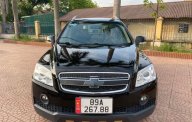 Chevrolet Captiva 2008 - Xe lên full đồ chơi giá 235 triệu tại Nghệ An