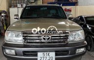 Toyota Land Cruiser 2007 - Xe cực đẹp cực chất giá 768 triệu tại Tp.HCM