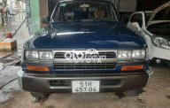 Toyota Land Cruiser 1990 - Còn thương lượng khi xem xe giá 120 triệu tại Tp.HCM