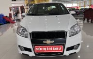 Chevrolet Aveo 2018 - Bán xe xe cực đẹp giá 265 triệu tại Phú Thọ