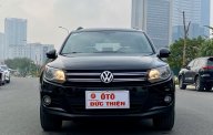 Volkswagen Tiguan 2017 - Nhập khẩu giá rẻ giá 699 triệu tại Hà Nội