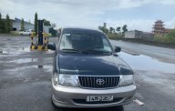 Toyota Zace 2004 - Giá 160tr giá 160 triệu tại Quảng Ninh