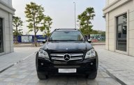 Mercedes-Benz GL 320 2008 - Tặng gói chăm xe miễn phí 1 năm lên tới 10tr tại hệ thống đối tác chuyên nghiệp giá 880 triệu tại Hà Nội